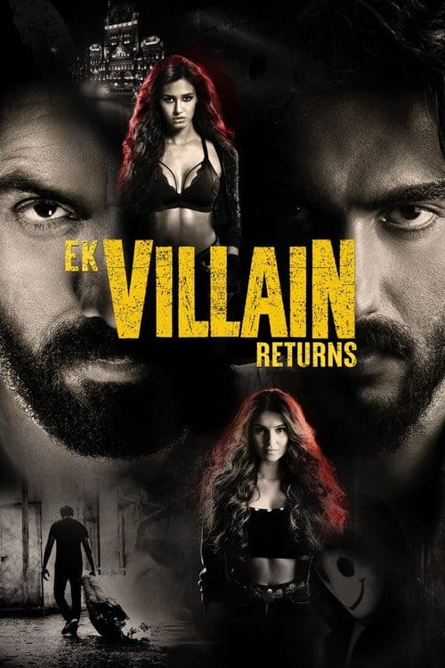 Filmposter