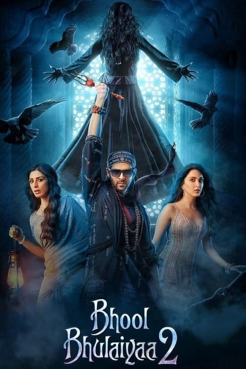 Bhool Bhulaiyaa 2 – 2022