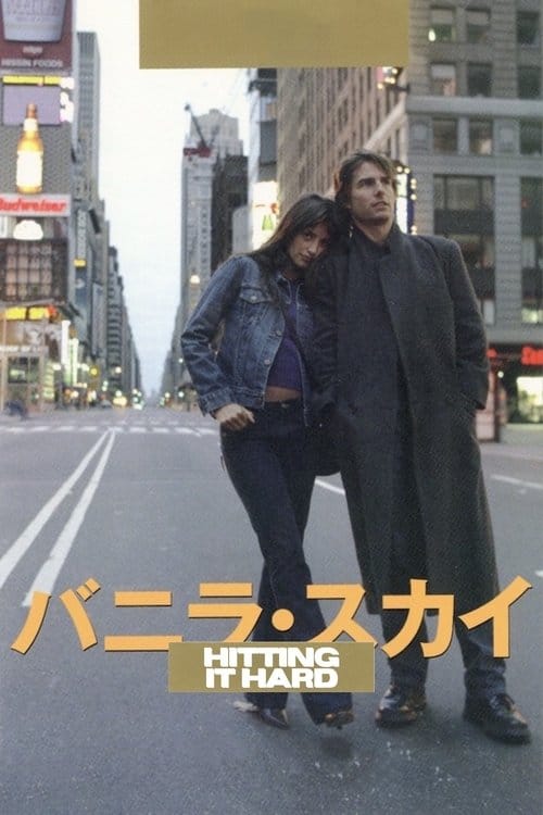 Hitting It Hard – 2002