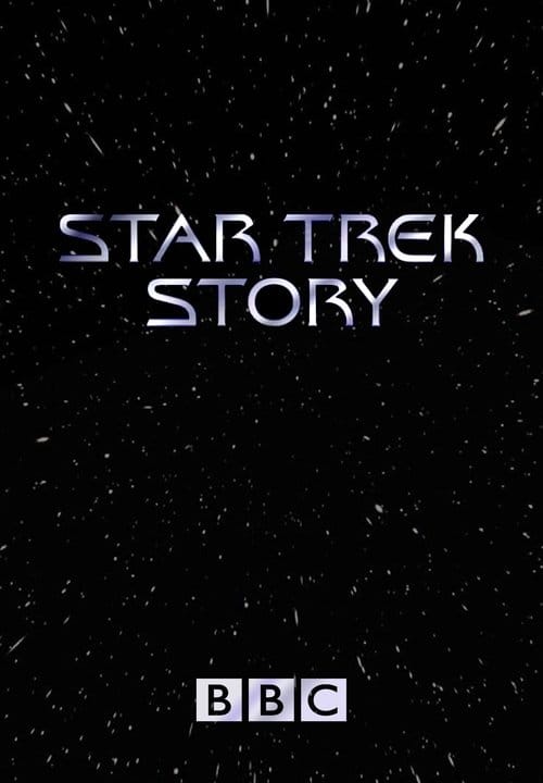 Star Trek Story – 1996