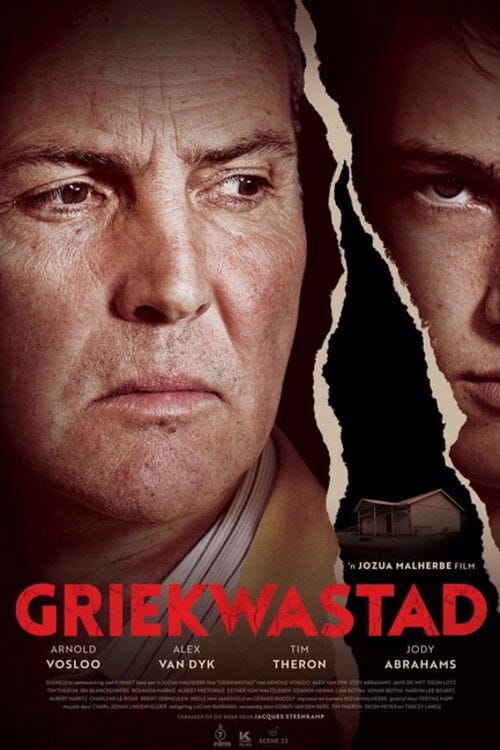 Filmposter