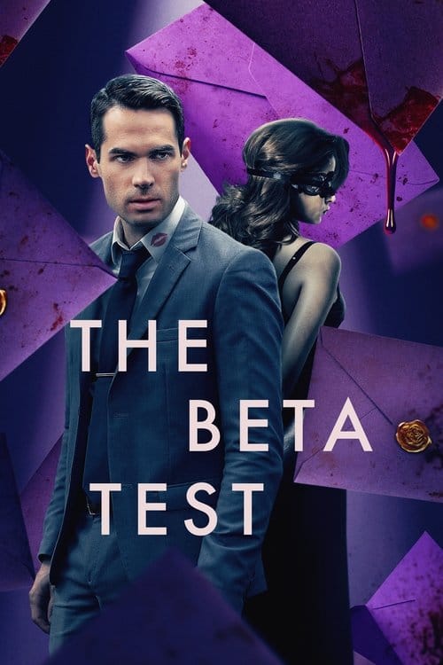 Der Betatest – 2021