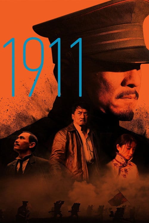 Filmposter