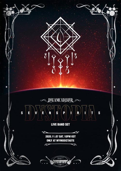 Dreamcatcher [Dystopia: Seven Spirits] – 2020