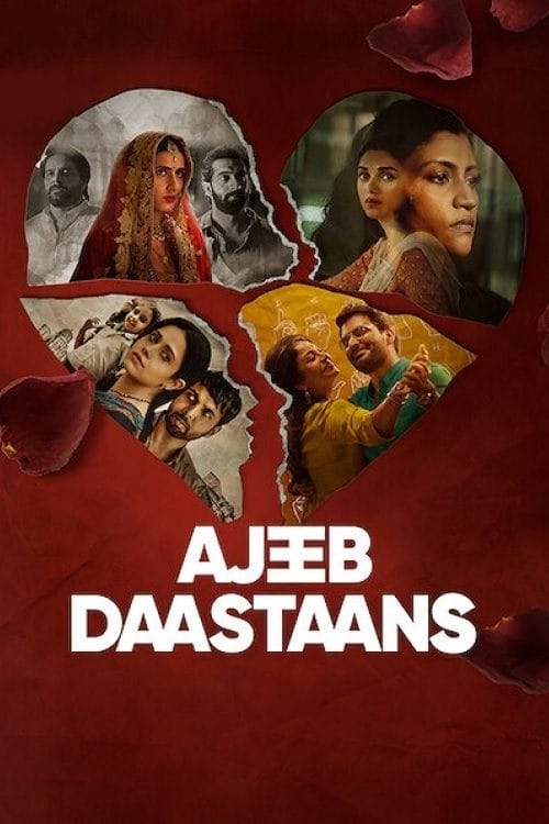 Ajeeb Dastaans – Seltsame Geschichten – 2021