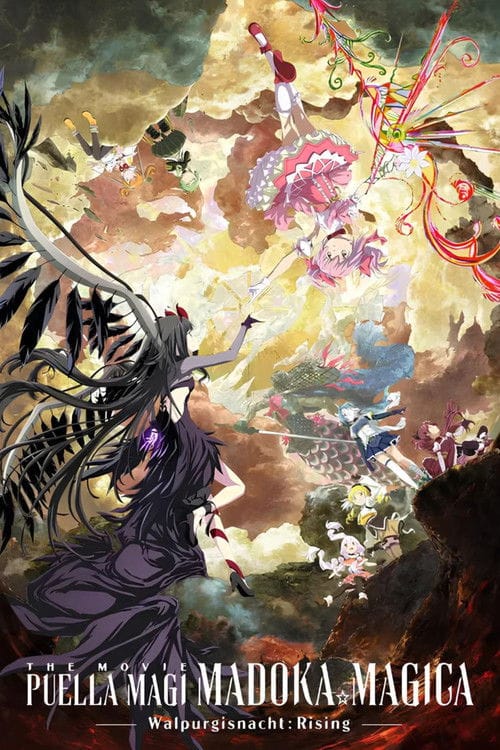 劇場版 魔法少女まどか☆マギカ〈ワルプルギスの廻天〉 – 2026