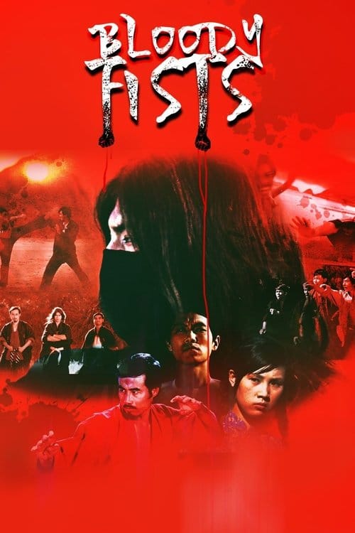 Zakato - Die Faust des Todes – 1972
