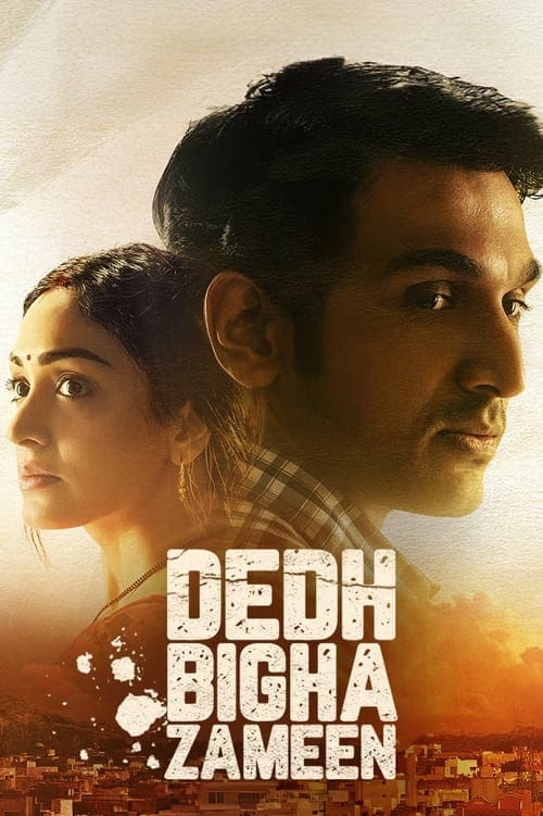 Filmposter