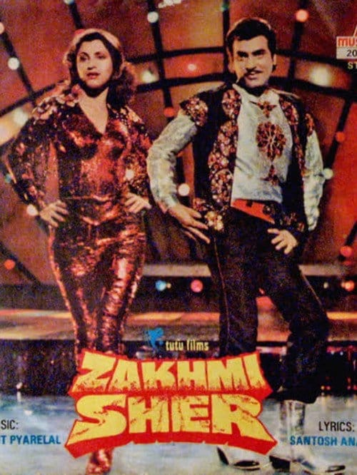 Zakhmi Sher – 1984
