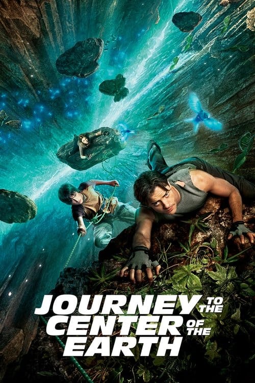 Filmposter