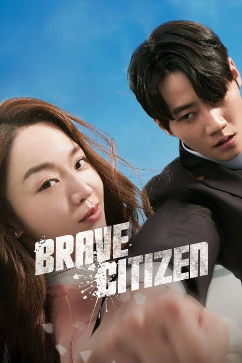 Filmposter