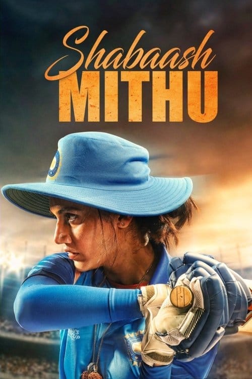 Filmposter