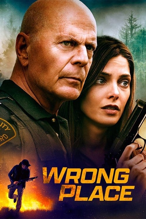 Wrong Place – 2022