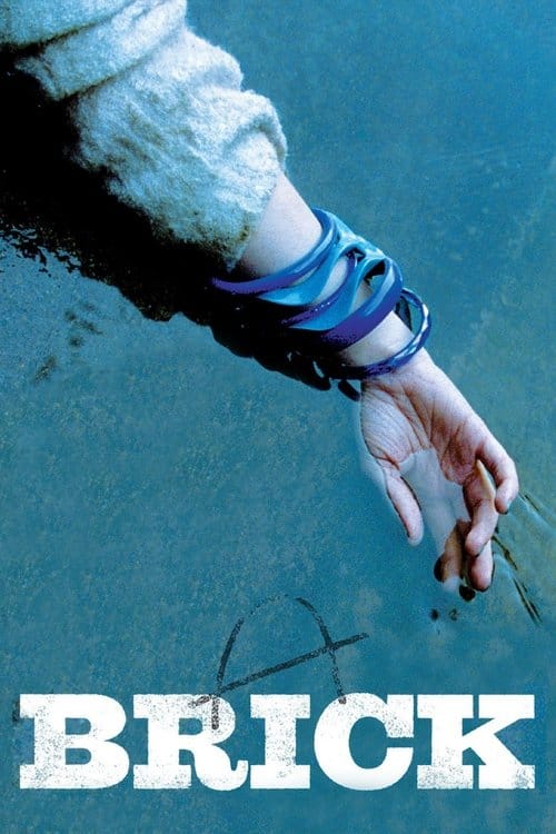 Brick – 2006