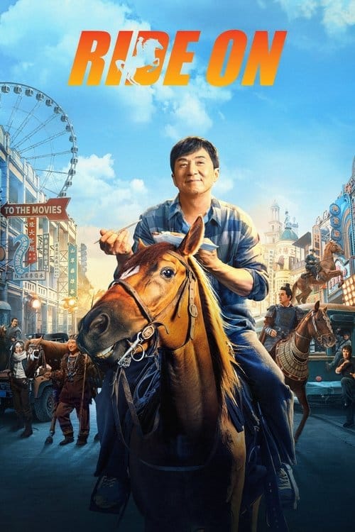 Ride On - Die zweite Chance – 2023