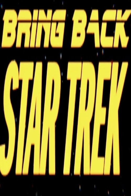 Filmposter