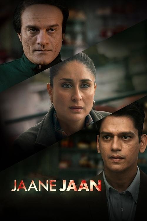 Filmposter