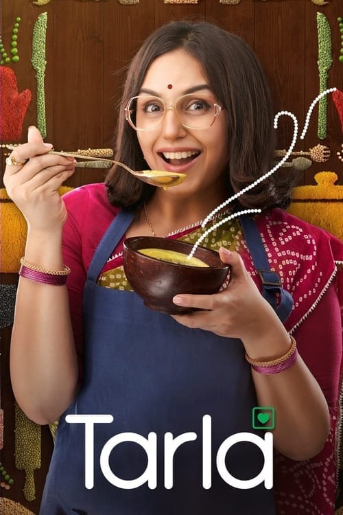 तरला – 2023