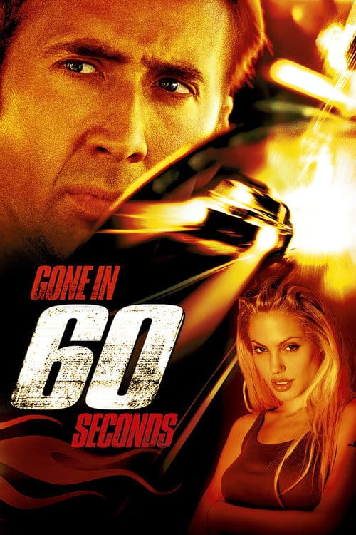 Filmposter