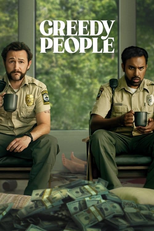 Filmposter
