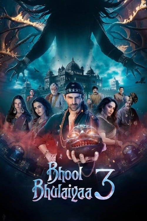 भूल भुलैया 3 – 2024