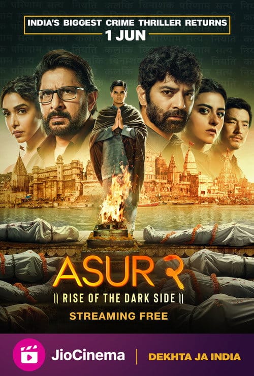 Filmposter
