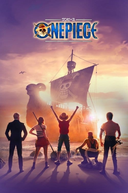 ONE PIECE – 2023