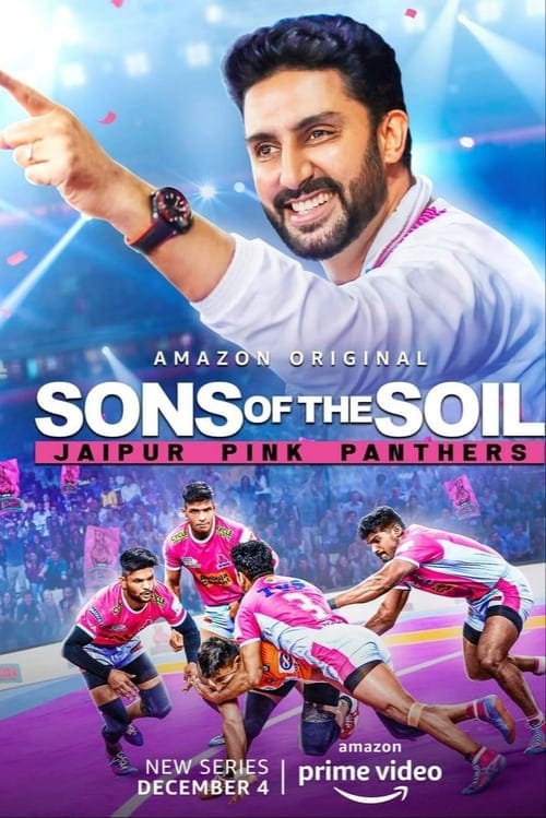 Sons of The Soil - Jaipur Pink Panthers – 2020