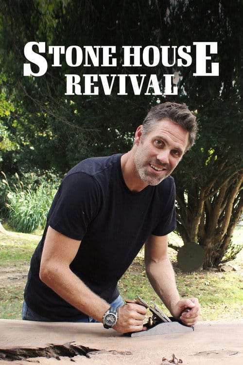 Stone House Revival – 2016