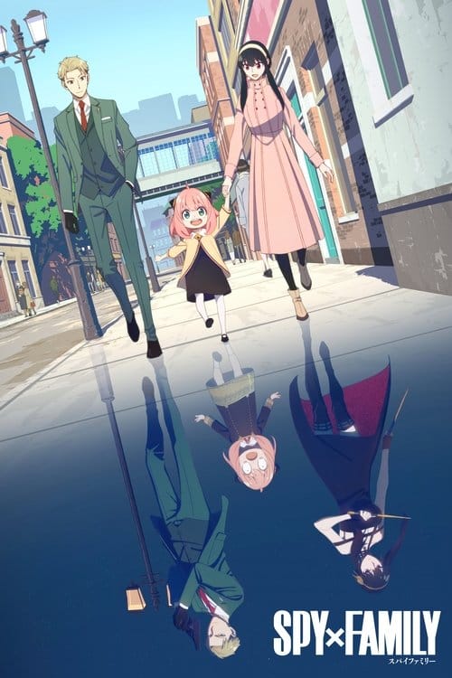 Filmposter