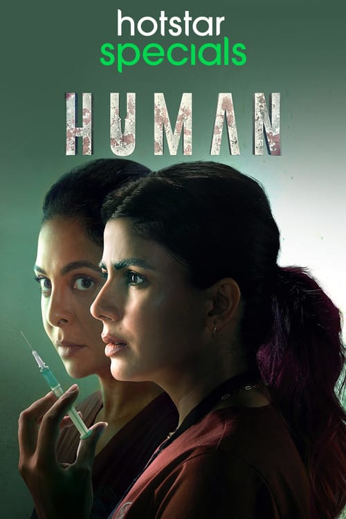 Filmposter