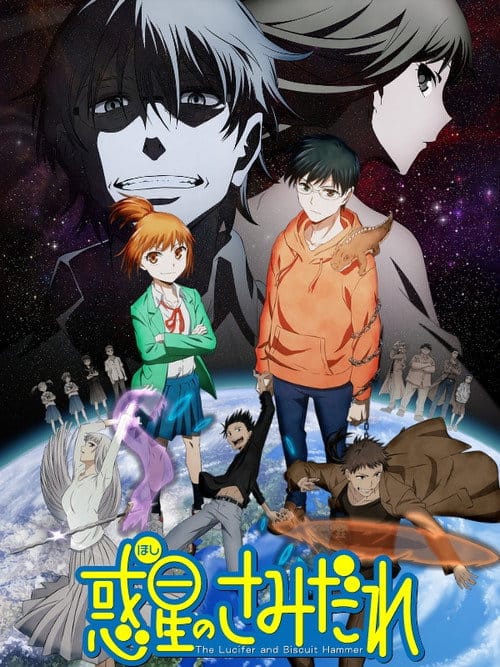 Staffelposter