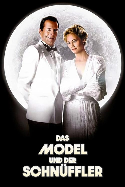 Filmposter