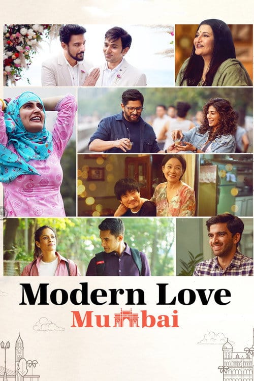 Filmposter