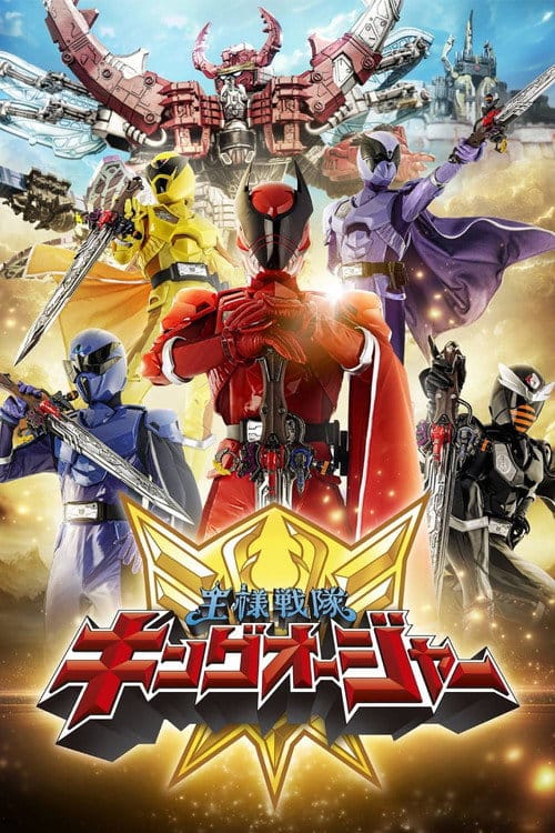 Filmposter
