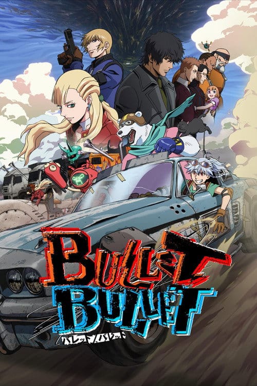 Filmposter