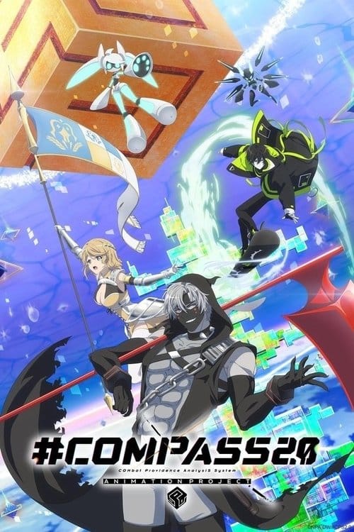 Filmposter