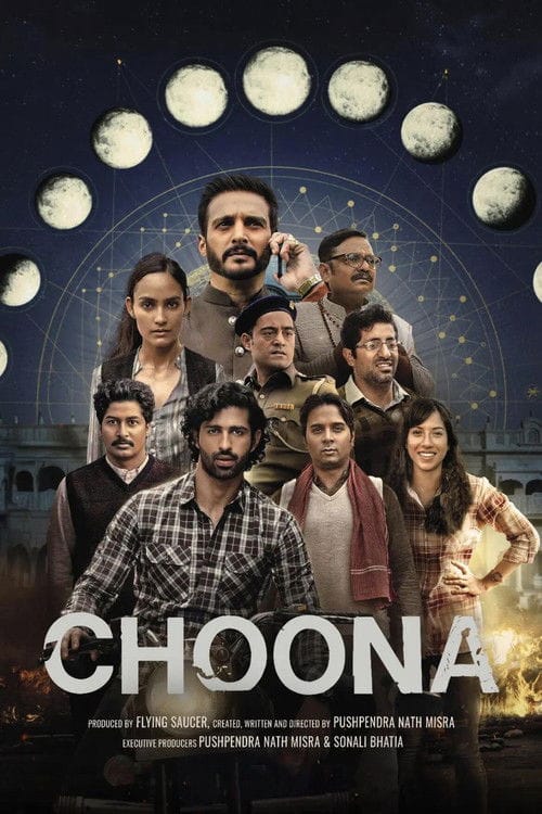 Filmposter