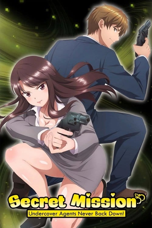 Secret Mission: Sennyuu Sousakan wa Zettai ni Makenai! – 2023
