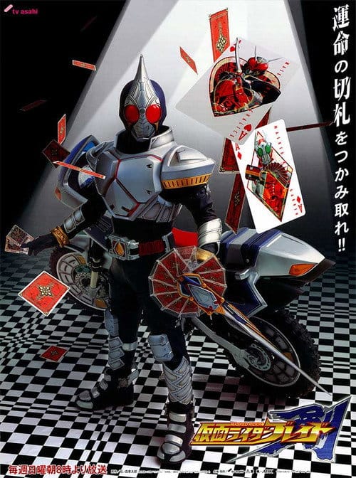Filmposter