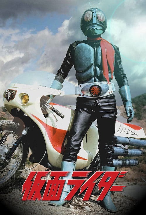 Filmposter