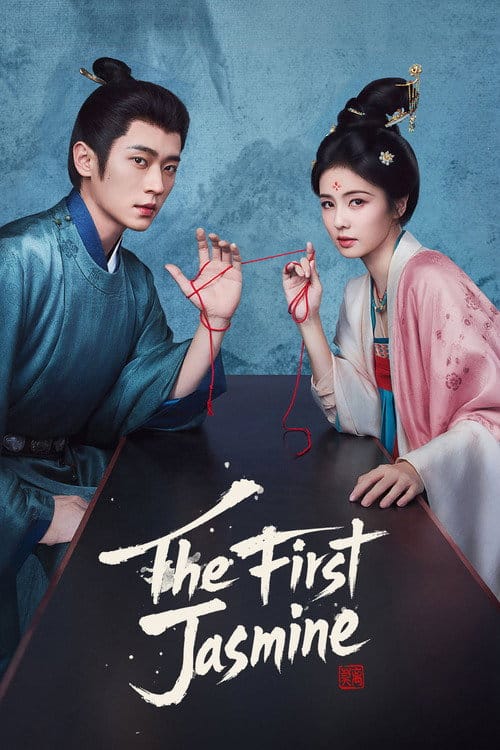 Filmposter