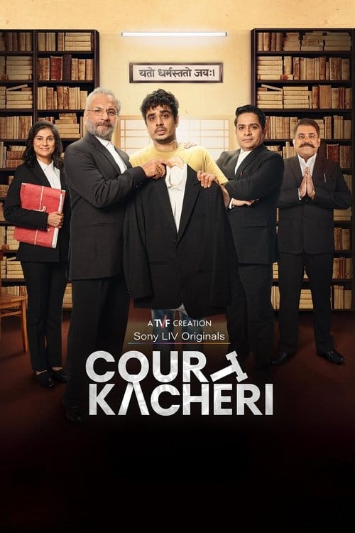Filmposter