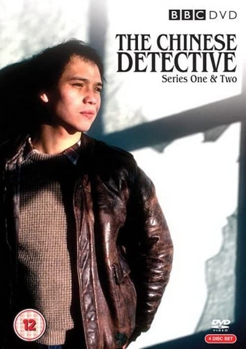Filmposter