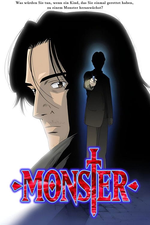 MONSTER – 2004