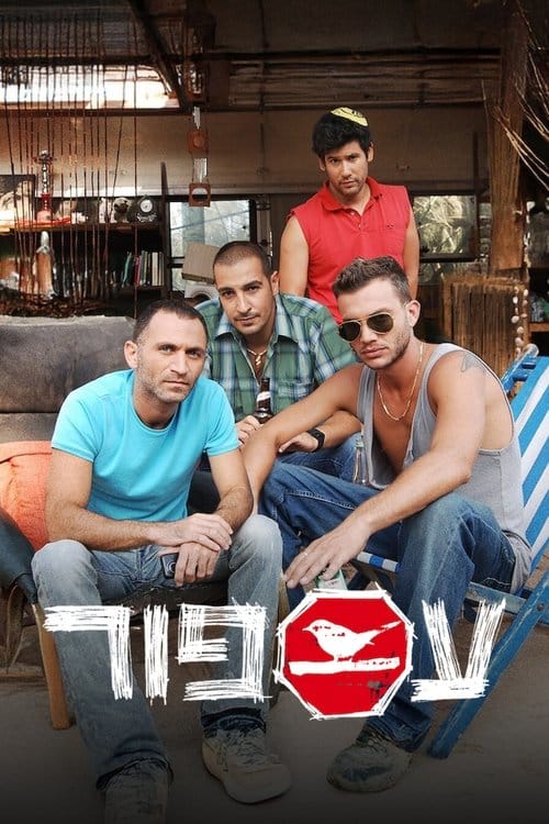 Filmposter