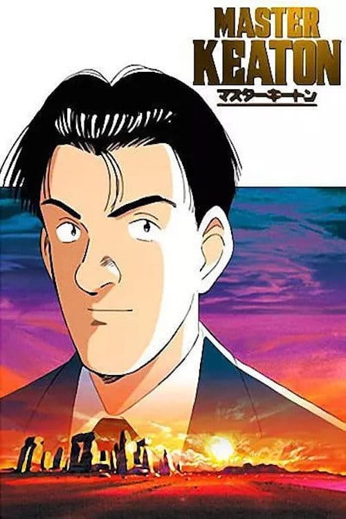Master Keaton – 1998