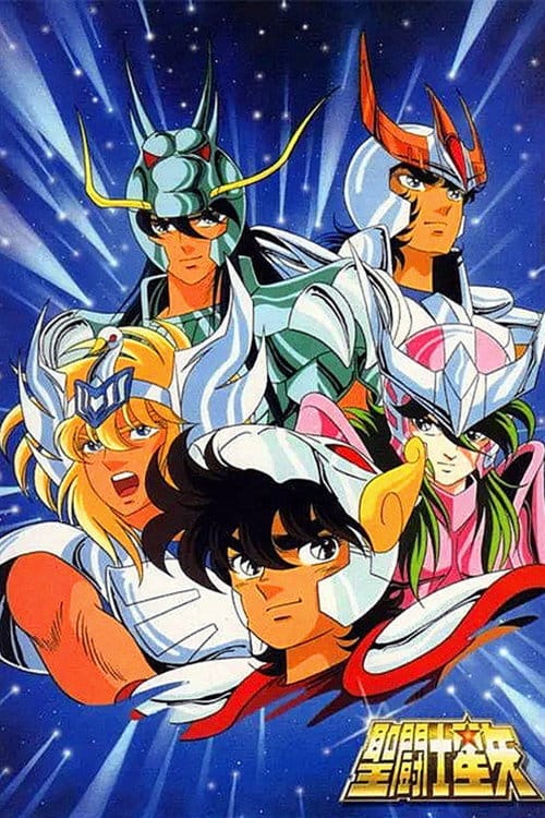Saint Seiya – 1986