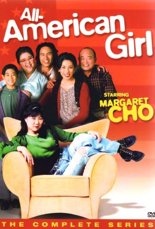 All-American Girl – 1994