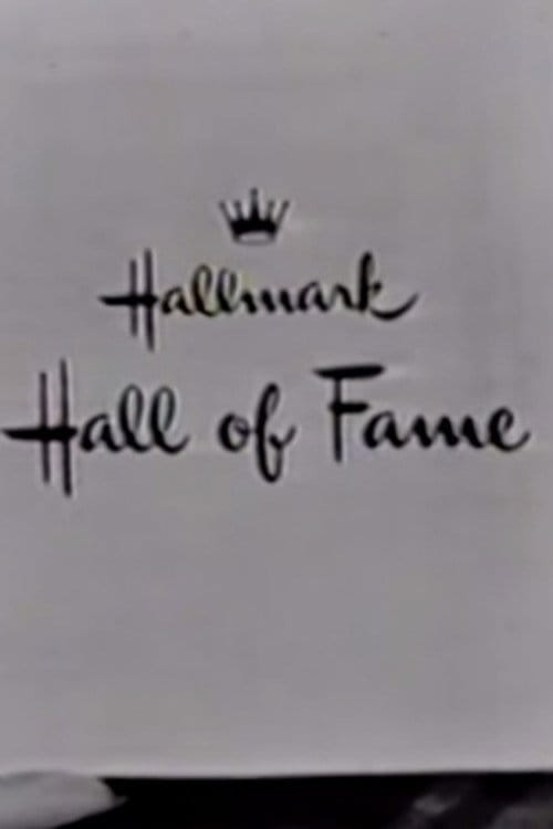 Hallmark Hall of Fame – 1951
